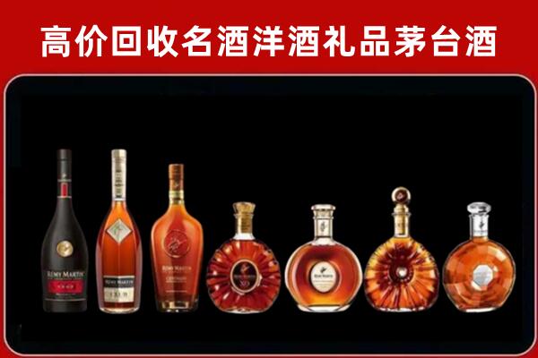 松原市回收拉菲红酒